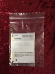Brother Printer QL550 Cleaning Sheets DKCL99. Fixed Price $25.94.