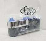 Brand New Genuine Hp RM1-0037 Feed/separation Roller (4-PACK). Fixed Price $18.00.