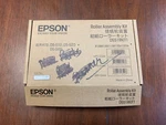 Epson Roller Assembly (DS51RKIT1) For DS-510, DS-520, DS-560. Fixed Price $30.00.