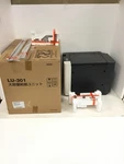 New Konica Minolta LU-301 Large Capacity Unit A03NWY2 Free Shipping. Fixed Price $177.87.
