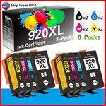 8PK Ink Cartridge Work With Hp Officejet 7500A Printer. Fixed Price $115.09.