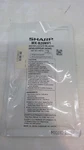 Genuine Sharp MX-B201D Black Developer MX-B20NV1, MXB20NV1. Fixed Price $14.99.