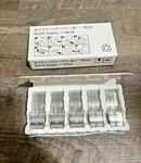 Ricoh 418136 Refills For Offline Type M34, 5 Ctgs/ctn. Fixed Price $29.99.
